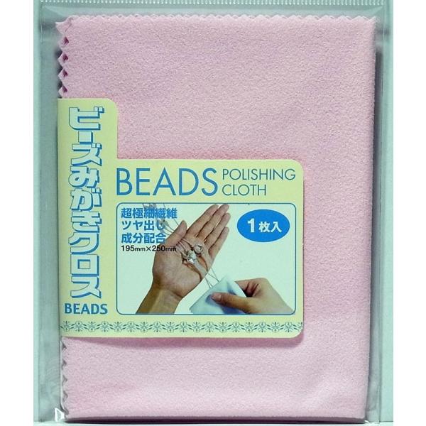 r[Y݂NX 195mm×250mm 1