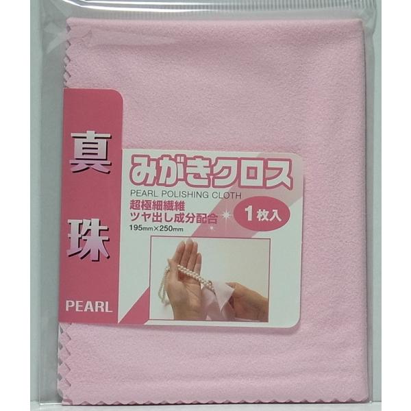 ^݂NX 195mm×250mm 1@|}[