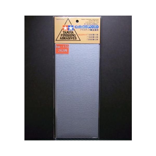 tBjbVOy[p[ dグZbg  ^~ITEM87024