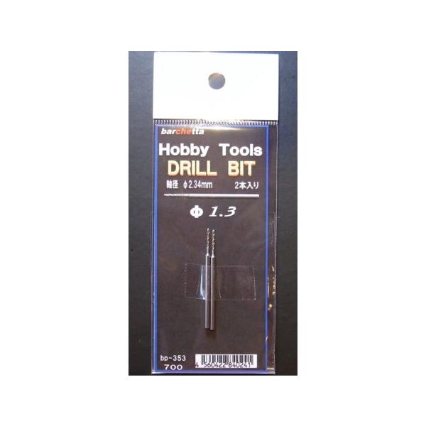 DRILL@BIT@ hn@@2{@@1.3@a2.34