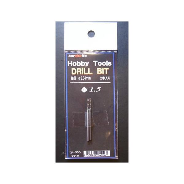 DRILL@BIT@ hn@@2{@@1.5@a2.34