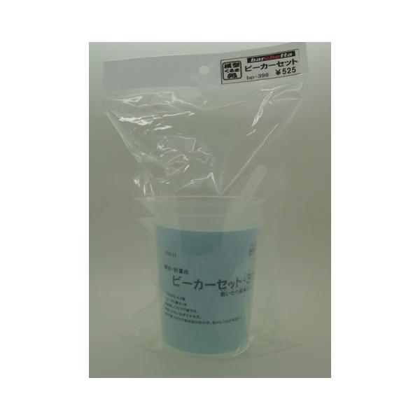 r[J[Zbg@300Q@͂_P{