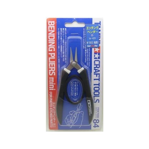 Gb`O@x_[@   ITEM 74084