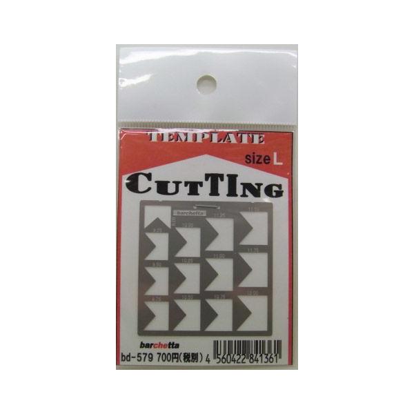 CUTTING TEMPLATE size@k  M@S@Gb`Oev[g