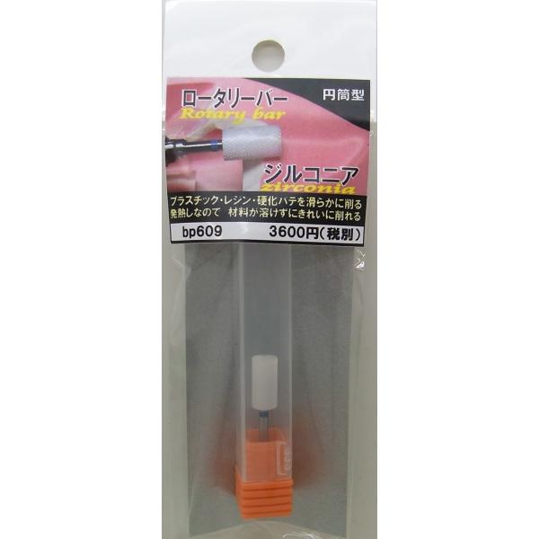 ~^FWRjA:[^[o[ @ aF2.35mm