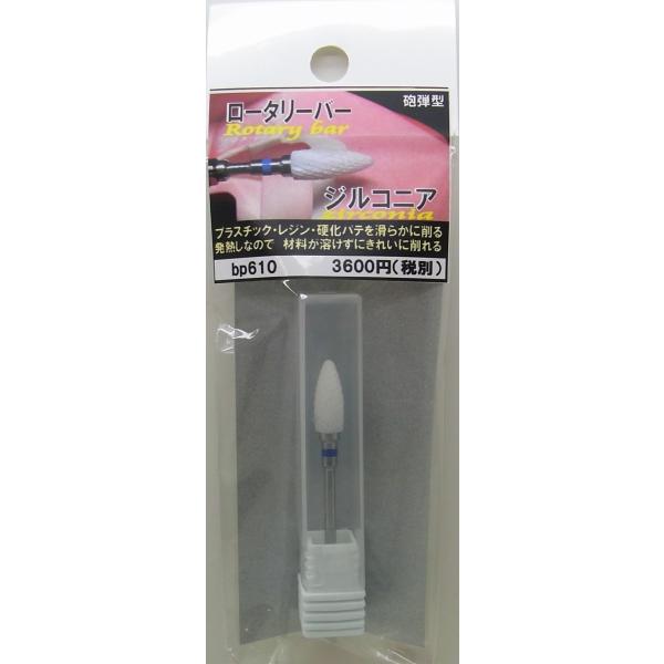 Ce^FWRjA:[^[o[ @ aF2.35mm