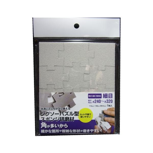 3M WO\[pY^ X|W ז #240`#320   3M X|WX