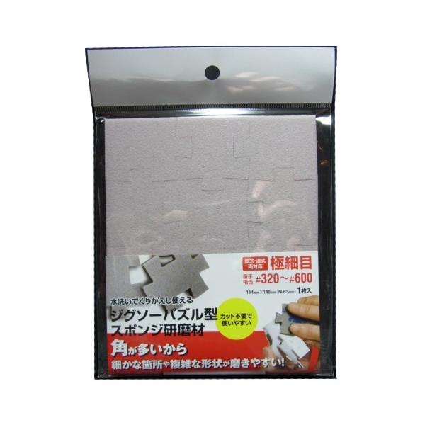 3M WO\[pY^ X|W ɍז #320`#600   3M X|WX