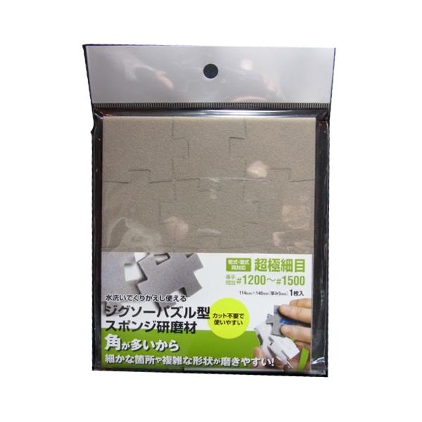 3M WO\[pY^ X|W ɍז #1200`#1500   RM X|WX