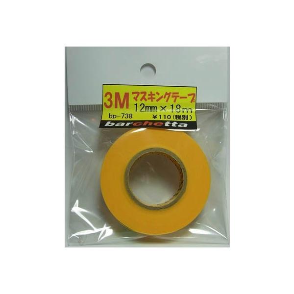 3M }XLOe[v@12×18M