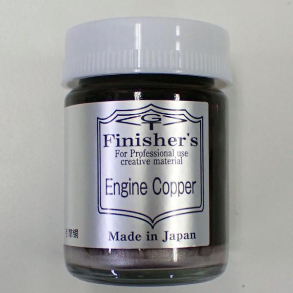 GWJbp[ tBjbV[Y Finisher's vf ͌^ zr[ h h yCg DIY