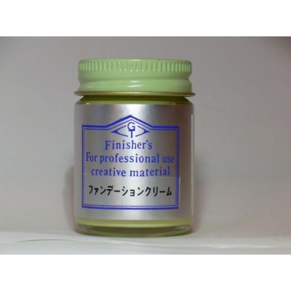 t@f[VN[ tBjbV[YJ[ Finisher's vf ͌^ zr[ h h yCg DIY