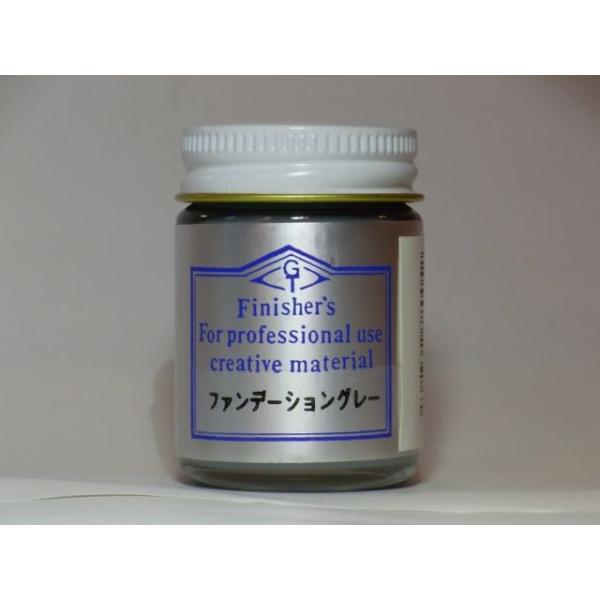 t@f[VO[ tBjbV[YJ[ Finisher's vf ͌^ zr[ h h yCg DIY