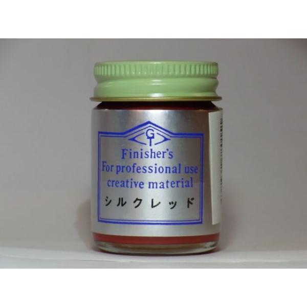 VNbh tBjbV[YJ[ Finisher's vf ͌^ zr[ h h yCg DIY