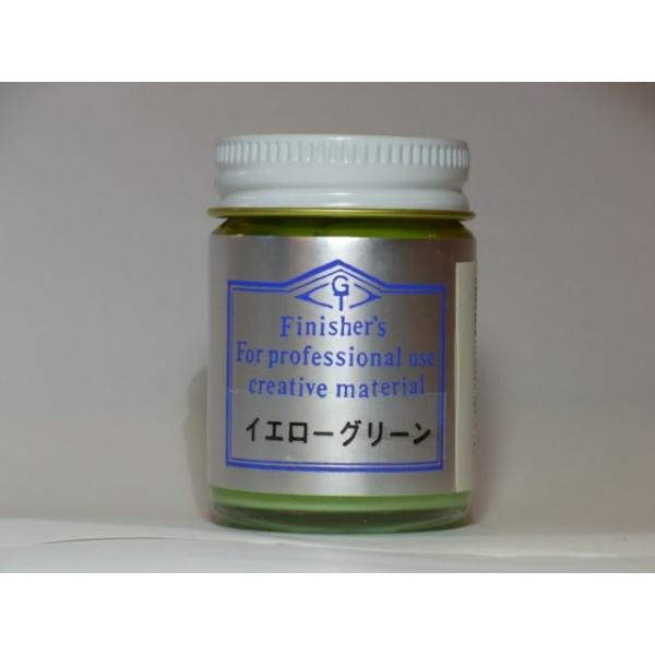 CG[O[ tBjbV[YJ[ Finisher's vf ͌^ zr[ h h yCg DIY