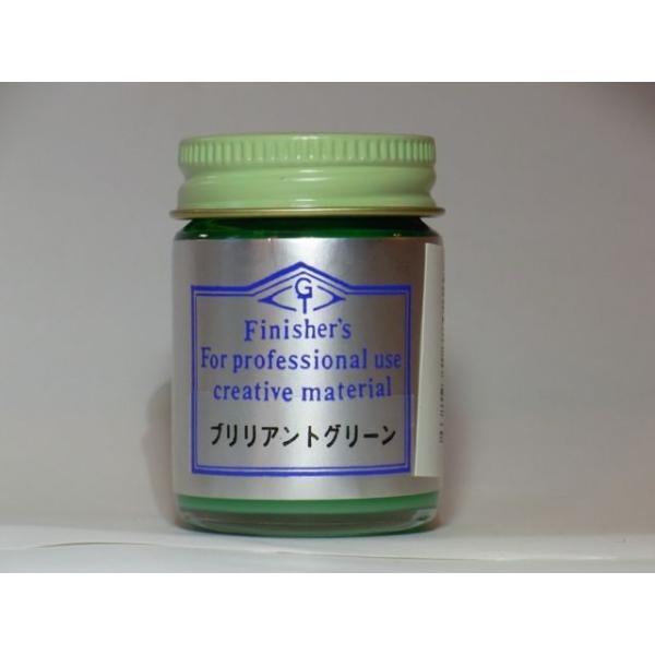 uAgO[ tBjbV[YJ[ Finisher's vf ͌^ zr[ h h yCg DIY