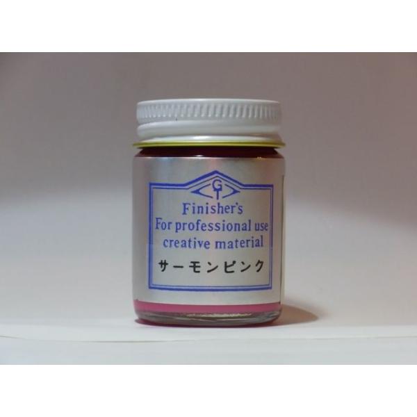 T[sN tBjbV[YJ[ Finisher's vf ͌^ zr[ h h yCg DIY