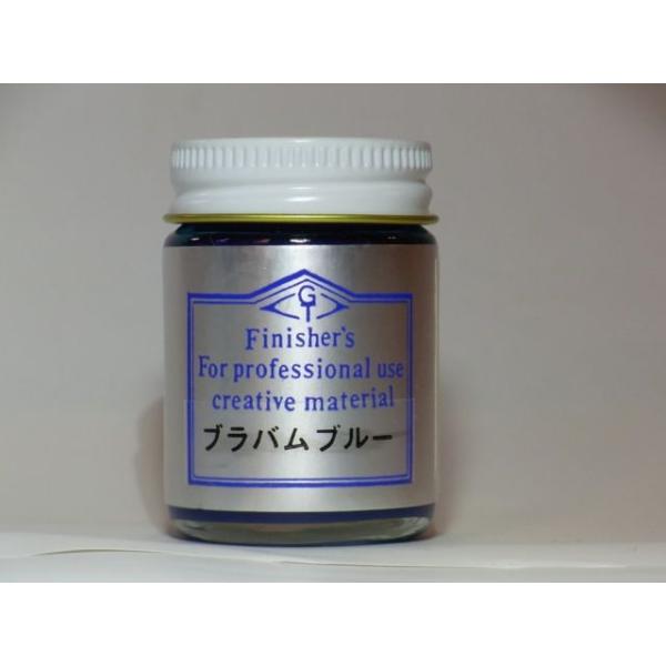 uou[ tBjbV[YJ[ Finisher's vf ͌^ zr[ h h yCg DIY