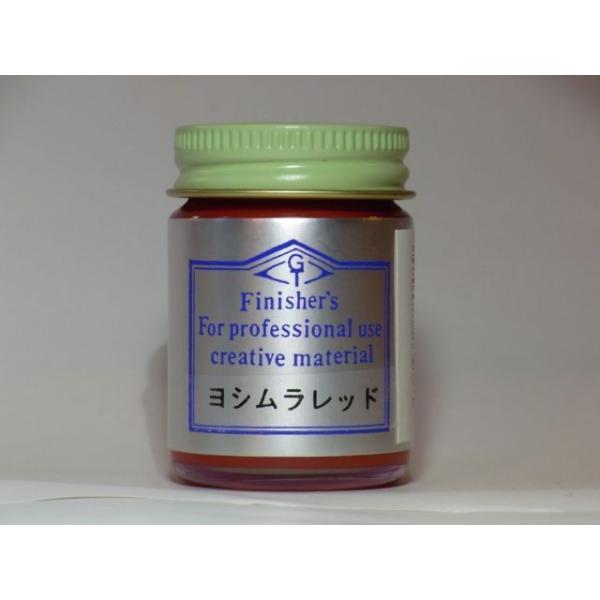 Vbh tBjbV[YJ[ Finisher's vf ͌^ zr[ h h yCg DIY