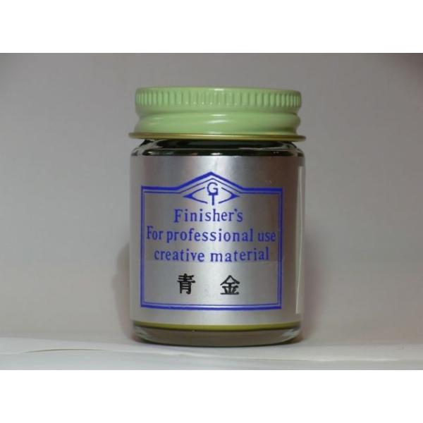  tBjbV[YJ[ Finisher's vf ͌^ zr[ h h yCg DIY