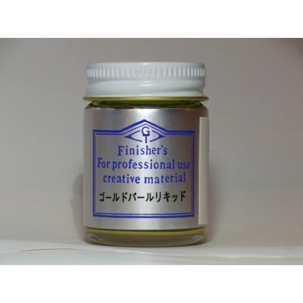 S[hp[Lbh tBjbV[YJ[ Finisher's vf ͌^ zr[ h h yCg DIY