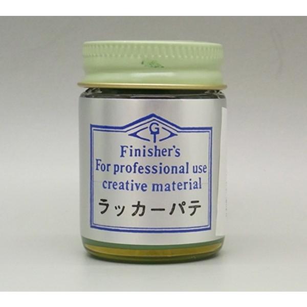 bJ[pe 20 tBjbV[Y Finisher's }eA vf ͌^ zr[ DIY