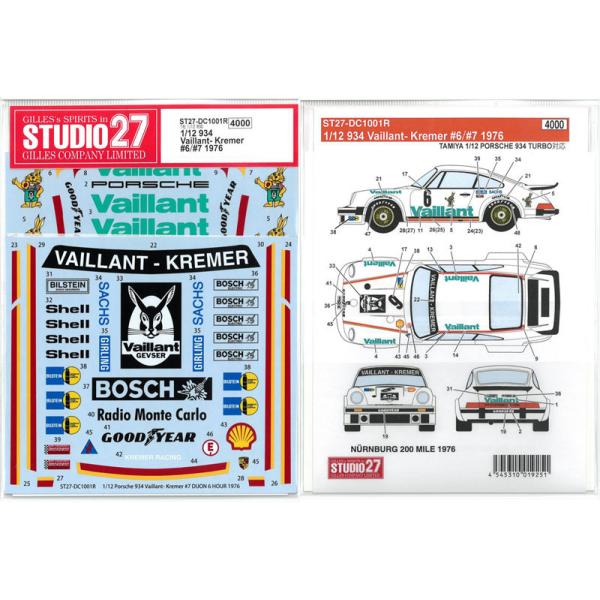 1/12 Porsche934 Vaillant-Kremer #6/#7 1976 X^WIQVfJ[ ST27-DC1001R
