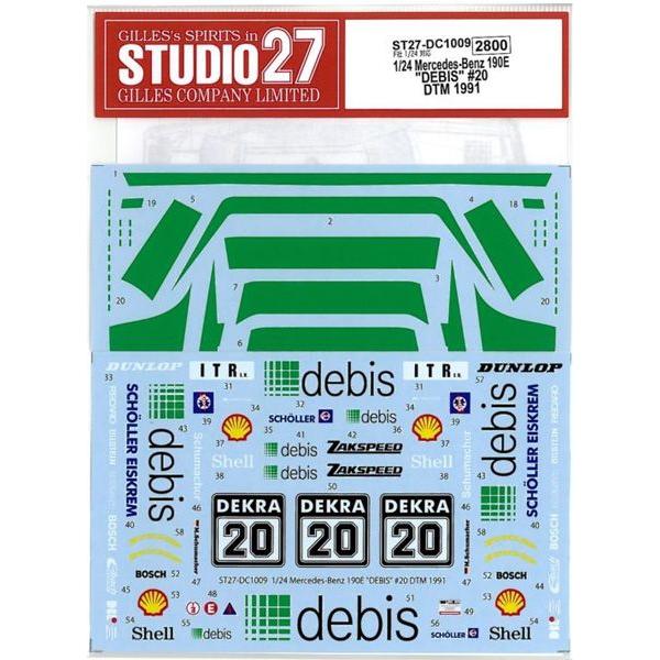 1/24 Mercedes-Benz190E "DEBIS"20 DTM1991