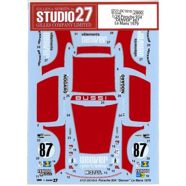 1/24 Porsche934 