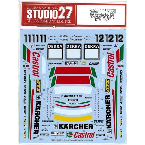 1/24 Mercedes-Benz190E "Karcher"11/#12