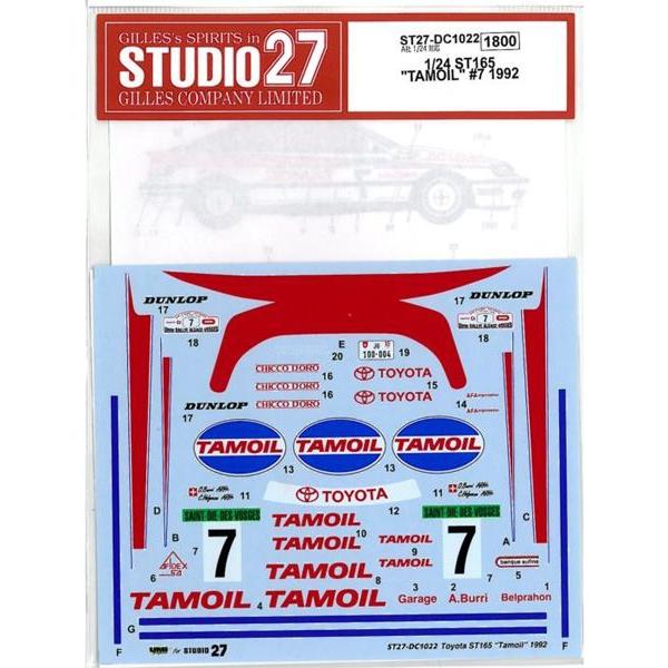 DC-1022 1/24 ST165 "TAMOIL" #7 1992  A1/24Ή