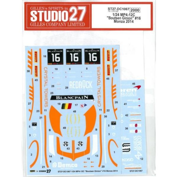 1/24 MP4/12C "Boutsen Ginion" #16 Monza 2014
