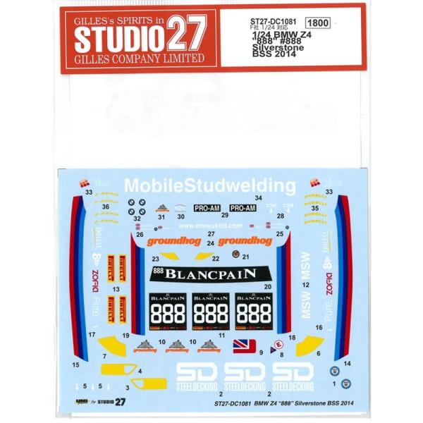 1/24 BMW Z4 "888"888 Silverstone BSS 2014 F1/24Ή