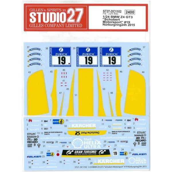 1/24 BMW Z4 GT3 "Schubert Motorsport"19 Nurburgring24h 2015 @@ F1/24BMW Z4@GT3Ή
