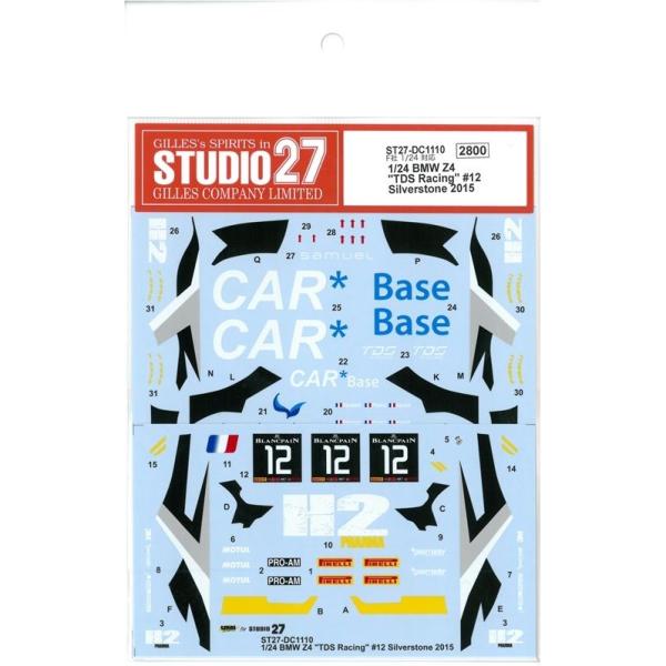 1/24 BMW Z4 "TDS Racing"12 Silverstne 2015  F1/24 BMW Z4Ή