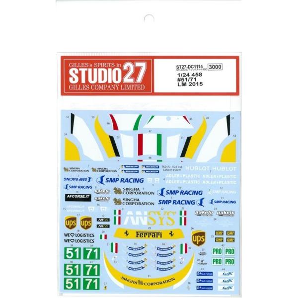 1/24 458 #51/71 LM 2015  STUDIO271/24 458 gXKITΉ