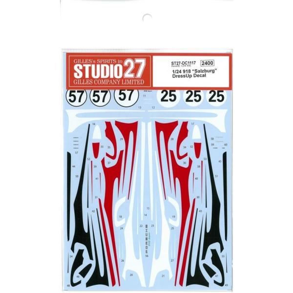 1/24 918 "Salzburg" DressUp Decal  Revell1/24Ή