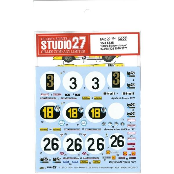 1/24 512S"Ecuria Francorchamps"3/#18#26 1970/1971  F1/24Ή