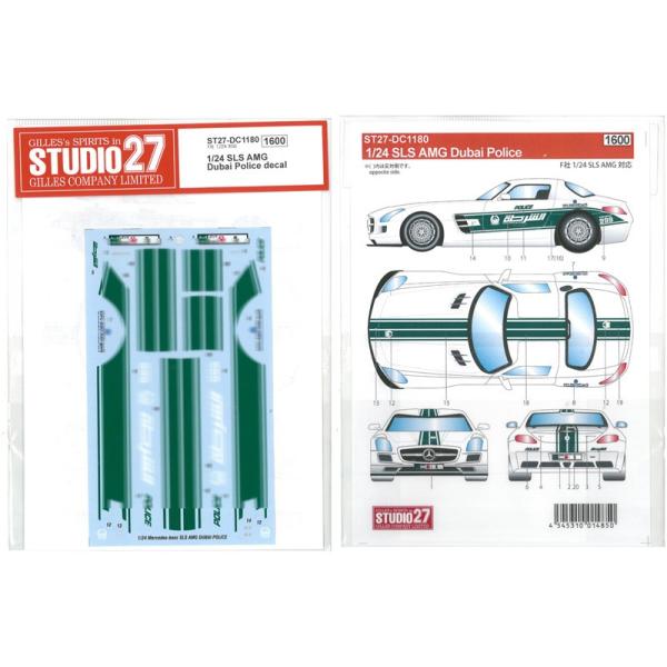 1/24 SLS AMG Dubai Police  F1/24 SLS AMGΉ