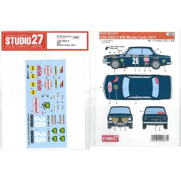 1/24 2002 ti #26 Monte Carlo 1971 for H1/24  X^WI27fJ[ DC1217