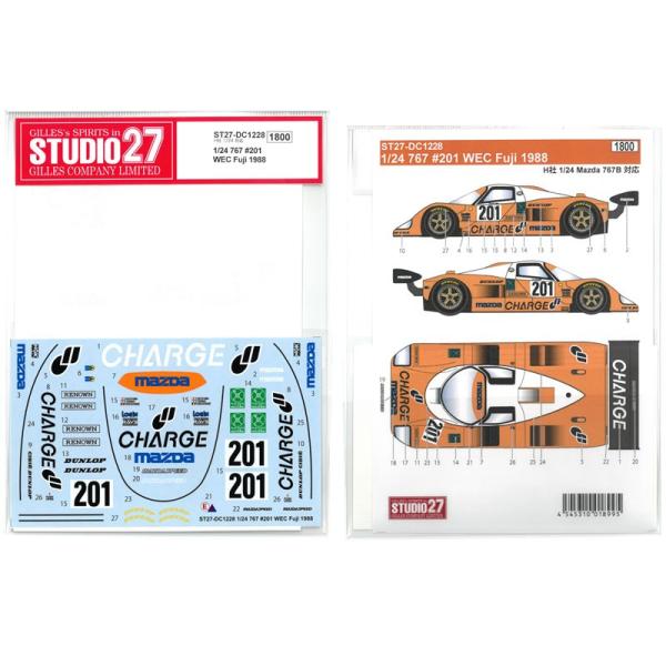 1/24 }c_ 767 #201 WEC Fuji 1988 H 1/24 MAZDA 767B  X^WI27fJ[ ST27-DC1228