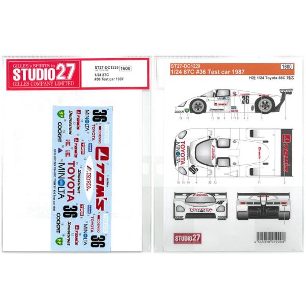 1/24 g^ 87C #36 Test car 1987 H 1/24 Toyota 88C  X^WI27fJ[ ST27-DC1229