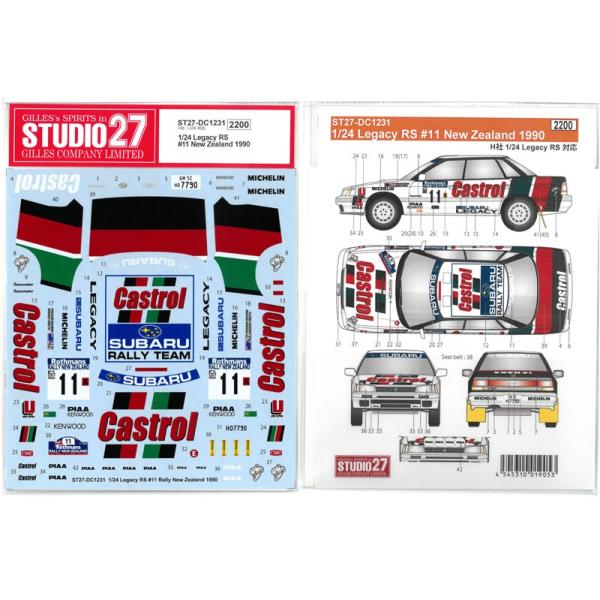 1/24 Xo KVB RS #11 New Zealand 1990  H LegacyRSΉ  X^WI27fJ[ ST27-DC1231