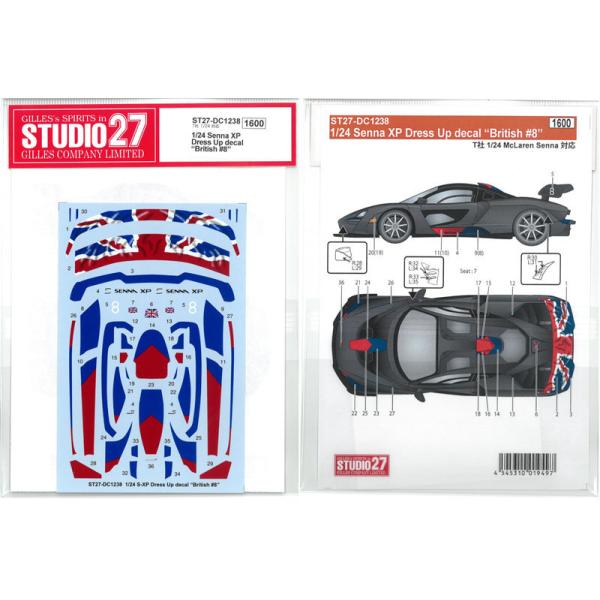 1/24 Zi XP hXAbvfJ[ "British #8"  T1/24McLarenSennaΉ  X^WI27 ST27-DC1238
