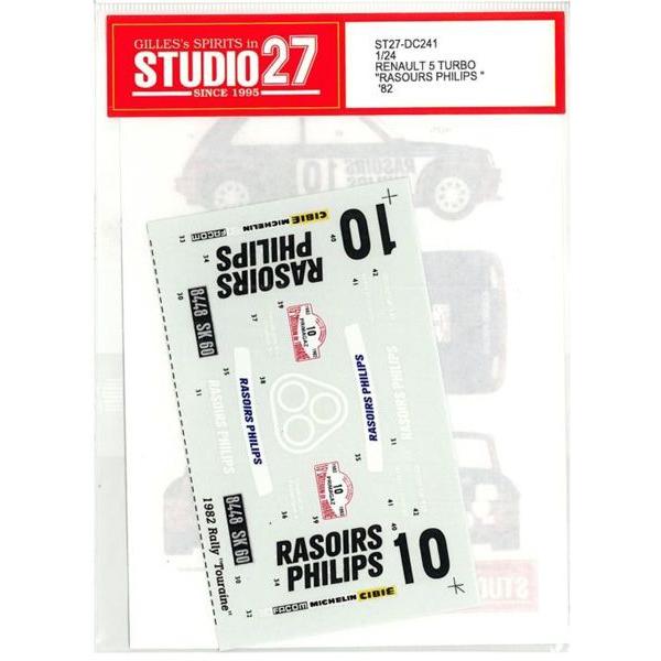 ※セール価格デカールは経年により劣化している可能性もあります。その為、セール価格となっておりますので製品不都合による返品交換はできませんのでご了承ください。在庫限り商品ですので取り置きや再入荷はございません。※ひび割れが起こるかもしれません...