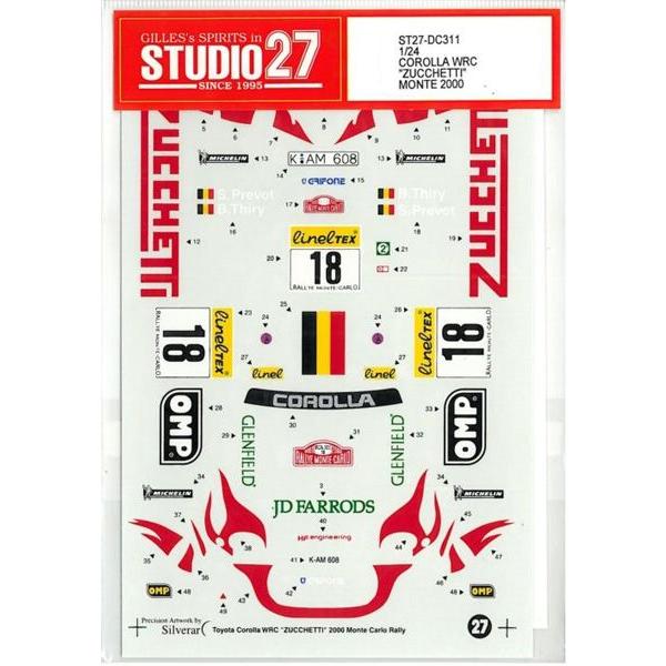 ※セール価格デカールは経年により劣化している可能性もあります。その為、セール価格となっておりますので製品不都合による返品交換はできませんのでご了承ください。在庫限り商品ですので取り置きや再入荷はございません。※ひび割れが起こるかもしれません...