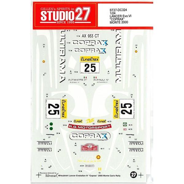 ※セール価格デカールは経年により劣化している可能性もあります。その為、セール価格となっておりますので製品不都合による返品交換はできませんのでご了承ください。在庫限り商品ですので取り置きや再入荷はございません。※ひび割れが起こるかもしれません...
