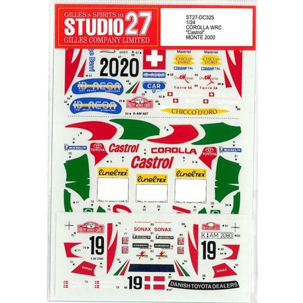 1/24 TOYOTA COROLLA 完成品　確認用 Macheta auto Macheta auto Toyota Corolla Hybrid 2019 (Replica