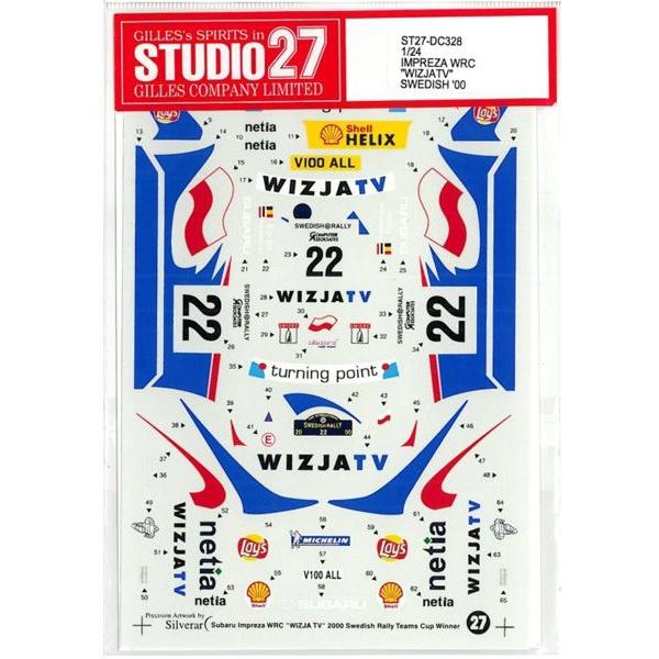 ※セール価格デカールは経年により劣化している可能性もあります。その為、セール価格となっておりますので製品不都合による返品交換はできませんのでご了承ください。在庫限り商品ですので取り置きや再入荷はございません。※ひび割れが起こるかもしれません...