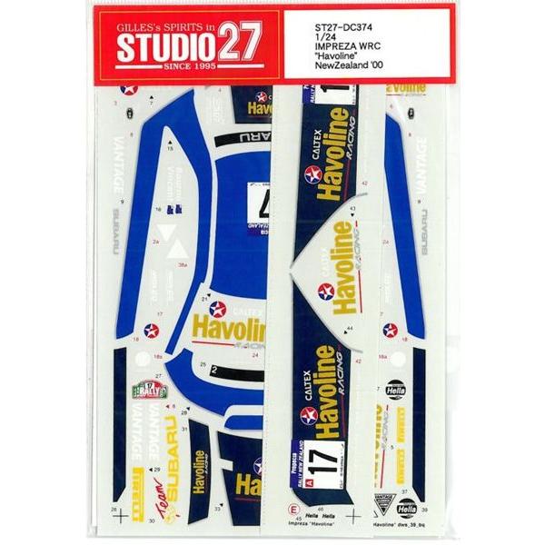 ※セール価格デカールは経年により劣化している可能性もあります。その為、セール価格となっておりますので製品不都合による返品交換はできませんのでご了承ください。在庫限り商品ですので取り置きや再入荷はございません。※ひび割れが起こるかもしれません...